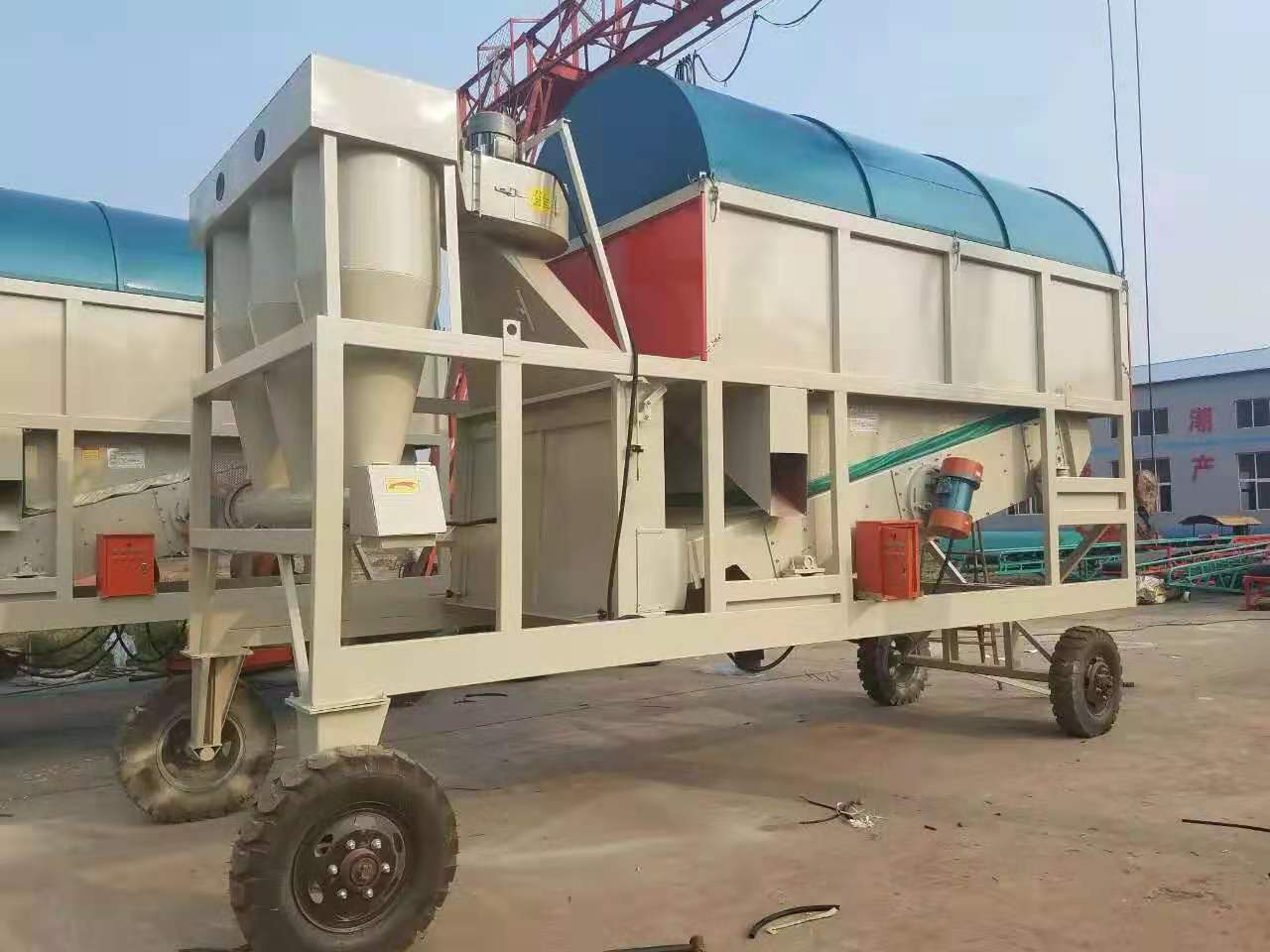 组合式滚振清理筛